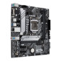Cartes mères - ASUS - PRIME H510M-A