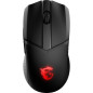 Souris - MSI - Clutch GM41 Lightweight Wireless