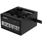 Unités d'alimentation d'énergie - GIGABYTE - P450B