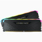 CORSAIR Vengeance RGB RS 32G (2x16G) DDR4 3600MHz Noir