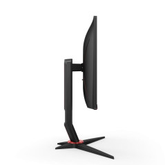 Écrans plats de PC - AOC - 24G2ZU/BK | Soul Rebel E-Shop