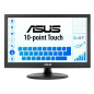 Écrans plats de PC - ASUS - VT168HR