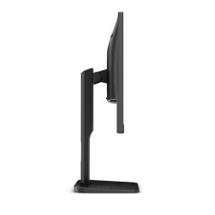 Écrans plats de PC - AOC - 24P1 | Soul Rebel E-Shop
